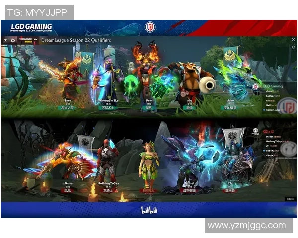 DOTA2热议IG战队节奏问题引发玩家讨论与分析 DOTA2热议IG战队节奏问题引发玩家讨论与分析