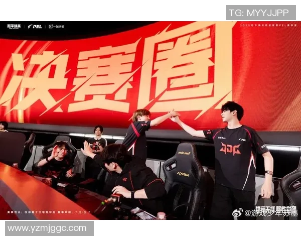 和平精英赛事分析:JDG战队荣登第三名的背后故事与经验分享 和平精英赛事分析:JDG战队荣登第三名的背后故事与经验分享