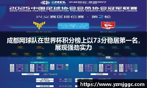 beat365官方网站